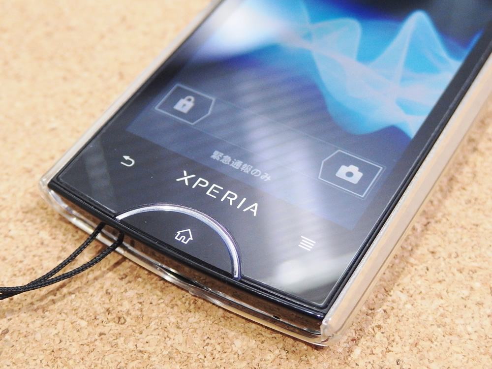 Sony Xperia ray SO-03C : 中古でも人気？後継機が望まれるスタイリッシュ端末 | モノ.レビュー